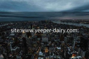 site:www.yeeper-dairy.com: