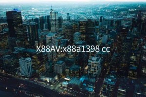 X88AV:x88a1398 cc