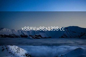 x88AV:x88a1398 cc