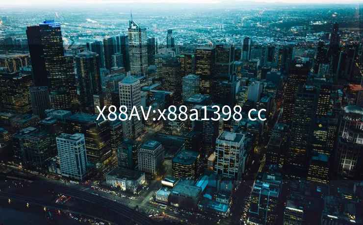 X88AV:x88a1398 cc